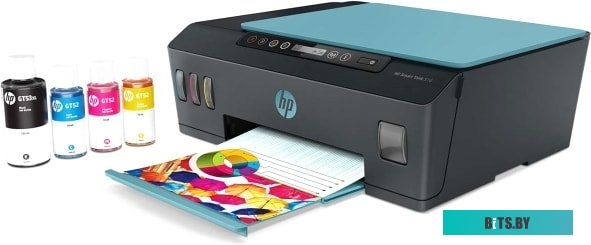 Принтер HP Smart Tank 516 AiO 3YW70A