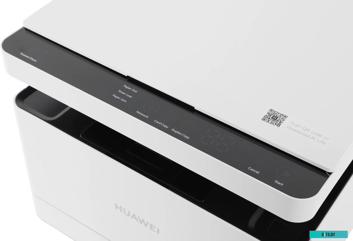 МФУ лазерный Huawei PixLab CV81-WDM2