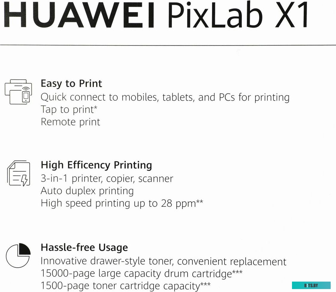 МФУ лазерный Huawei PixLab CV81-WDM2