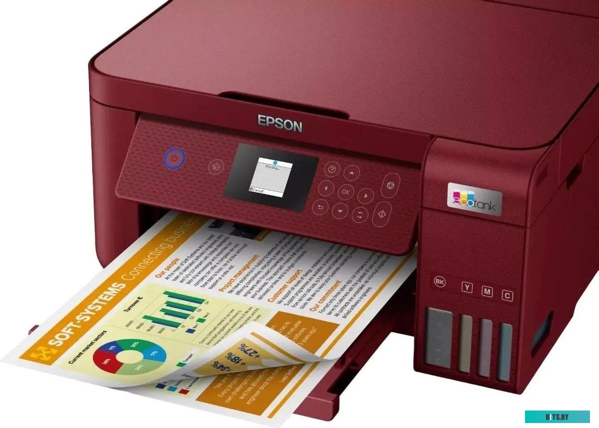 МФУ Epson EcoTank L4267 красный (C11CJ63512) C11CJ63512