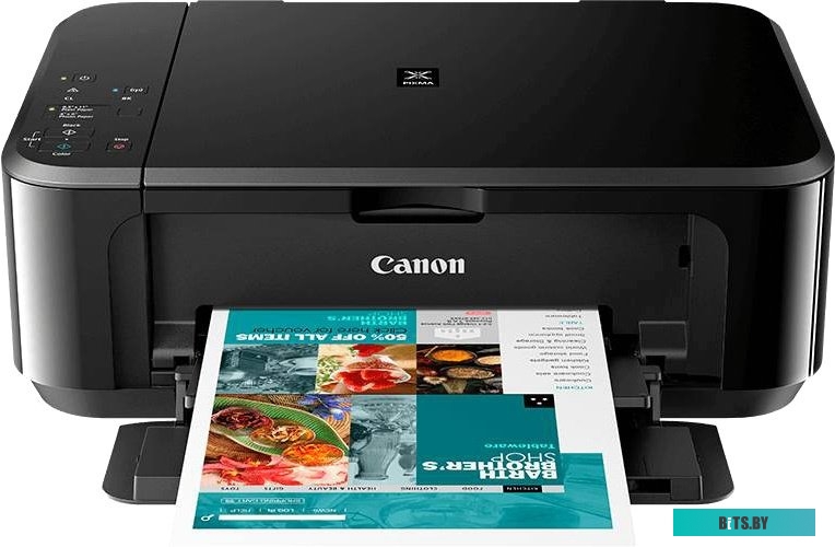 МФУ Canon Pixma MG3640S (черный)