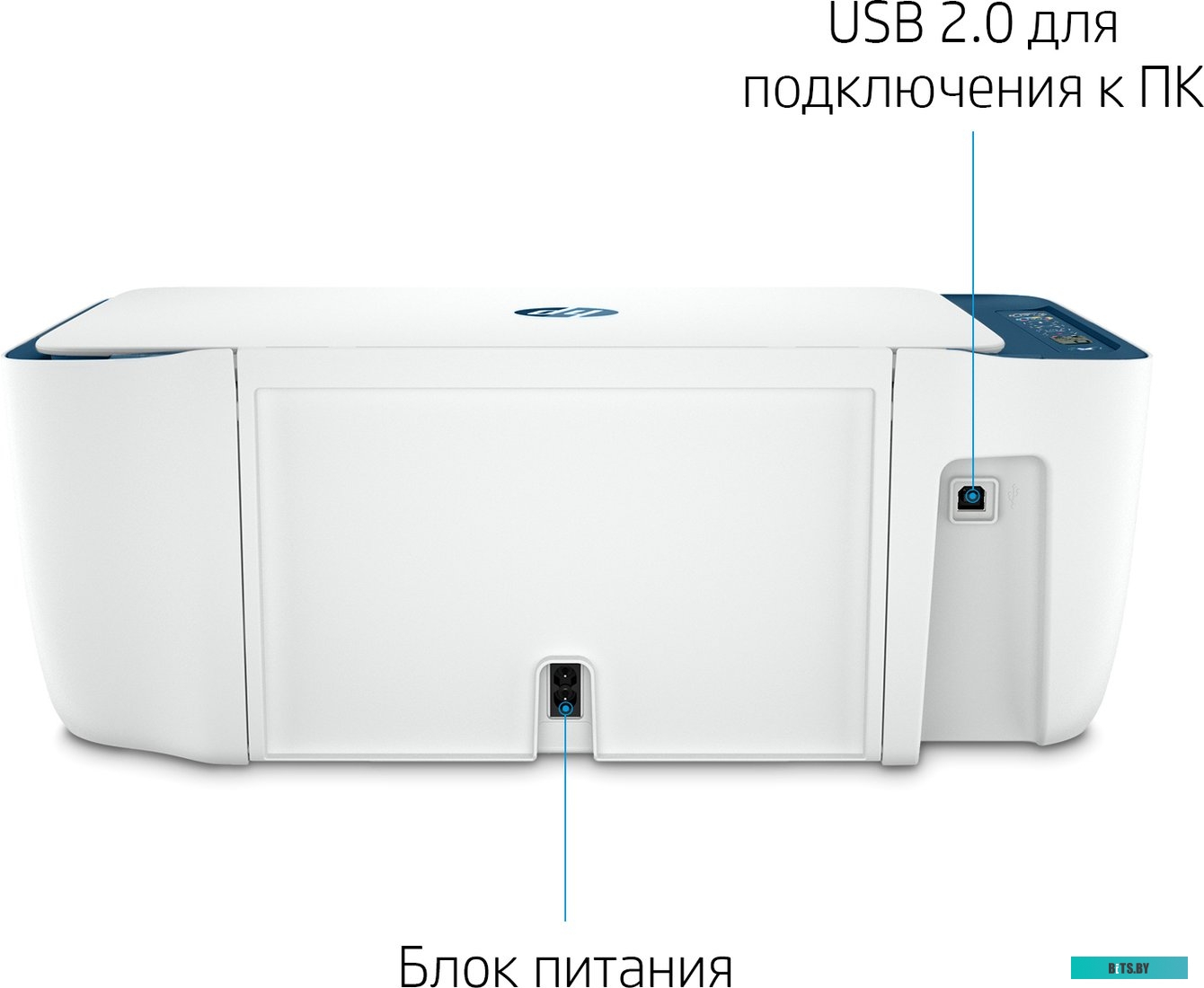 Принтер HP DeskJet Ink Advantage Ultra 4828 25R76A