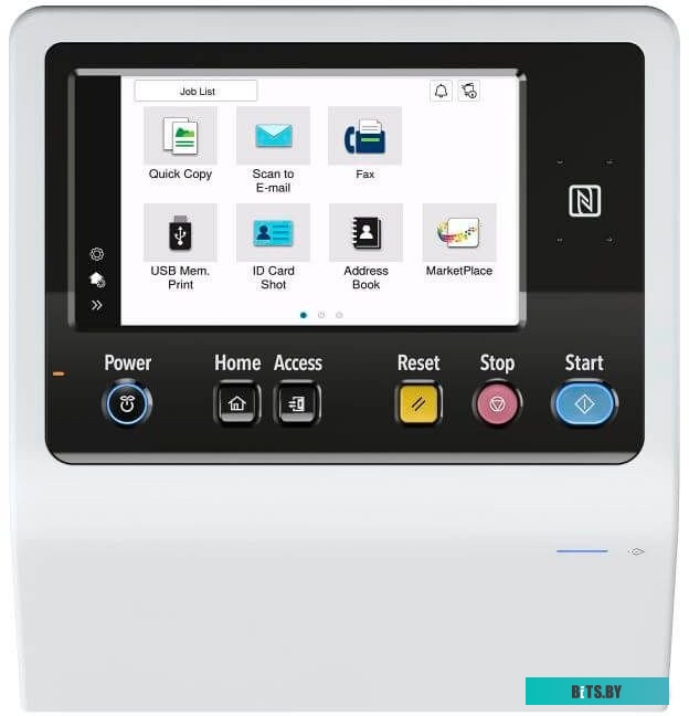 МФУ Konica Minolta bizhub C257i ACVD021