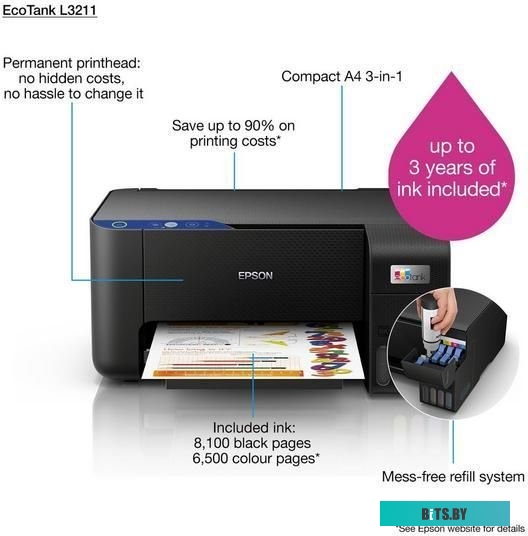 МФУ Epson EcoTank L3211 (ресурс стартовых контейнеров 6500/8100, контейнер 003)