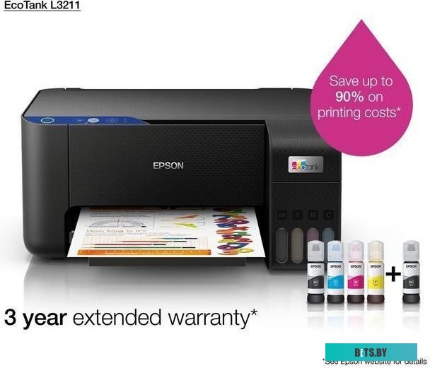 МФУ Epson EcoTank L3211 (ресурс стартовых контейнеров 6500/8100, контейнер 003)