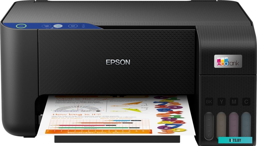 МФУ Epson EcoTank L3211 (ресурс стартовых контейнеров 6500/8100, контейнер 003)