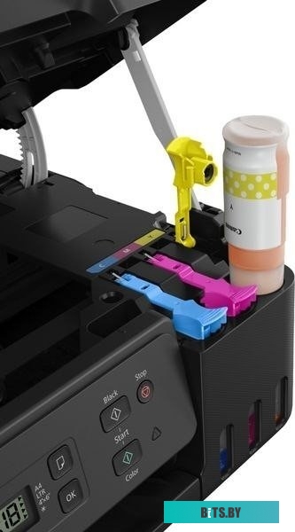 МФУ струйный Canon Pixma G2470 (5804C009)