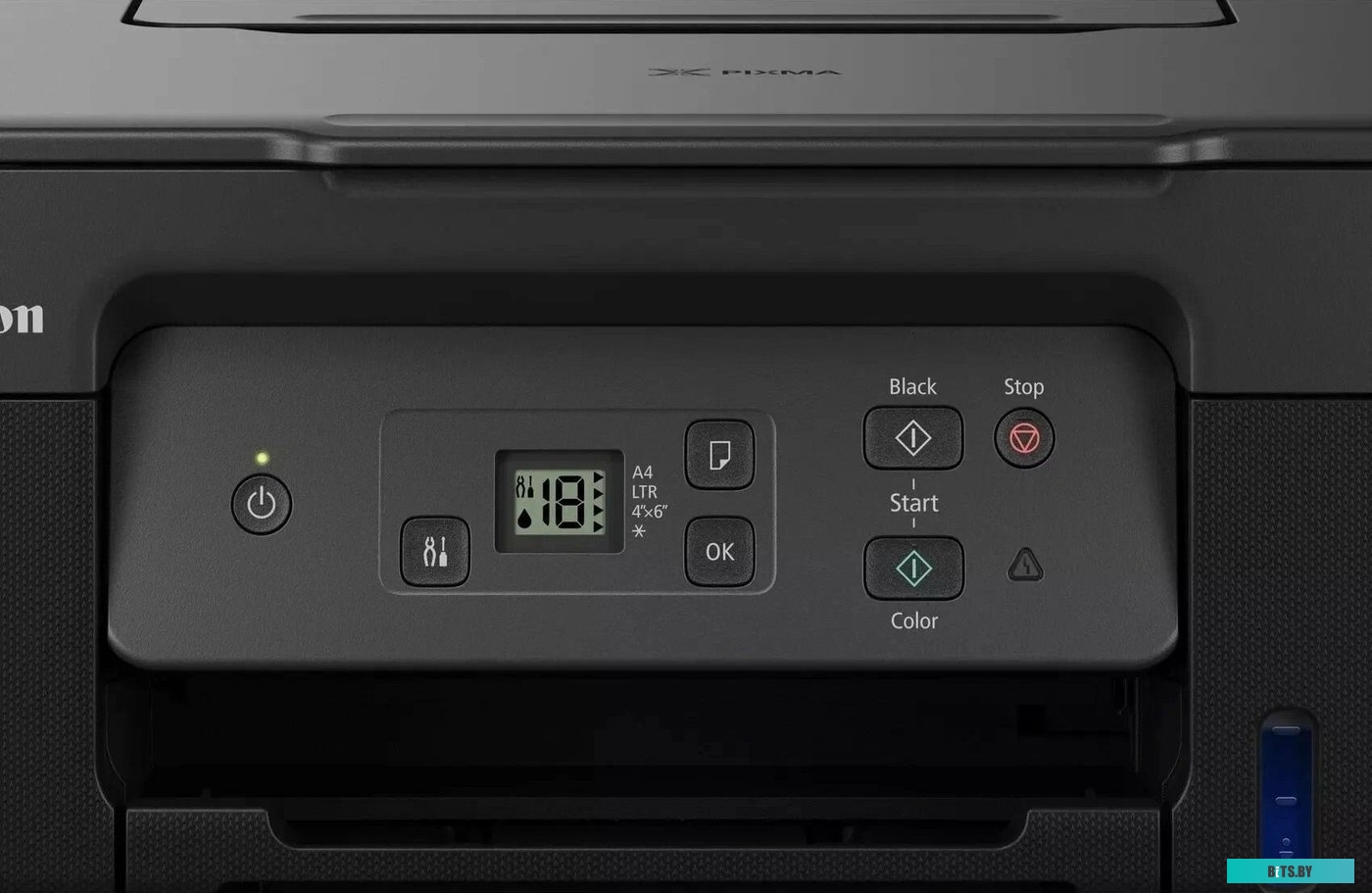 МФУ струйный Canon Pixma G2470 (5804C009)