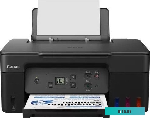 МФУ струйный Canon Pixma G2470 (5804C009)