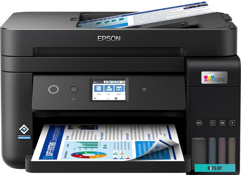 МФУ Epson EcoTank L6290 <C11CJ60507>