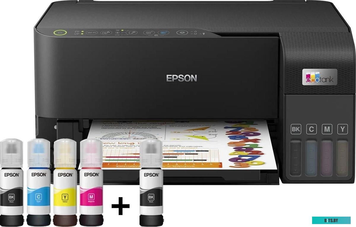 МФУ струйный Epson L3550 C11CK59405