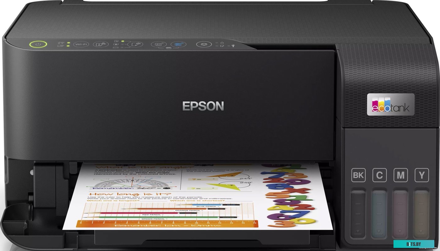 МФУ струйный Epson L3550 C11CK59405