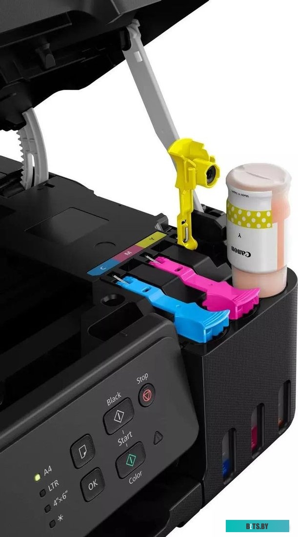 МФУ Canon Pixma G2430 черный