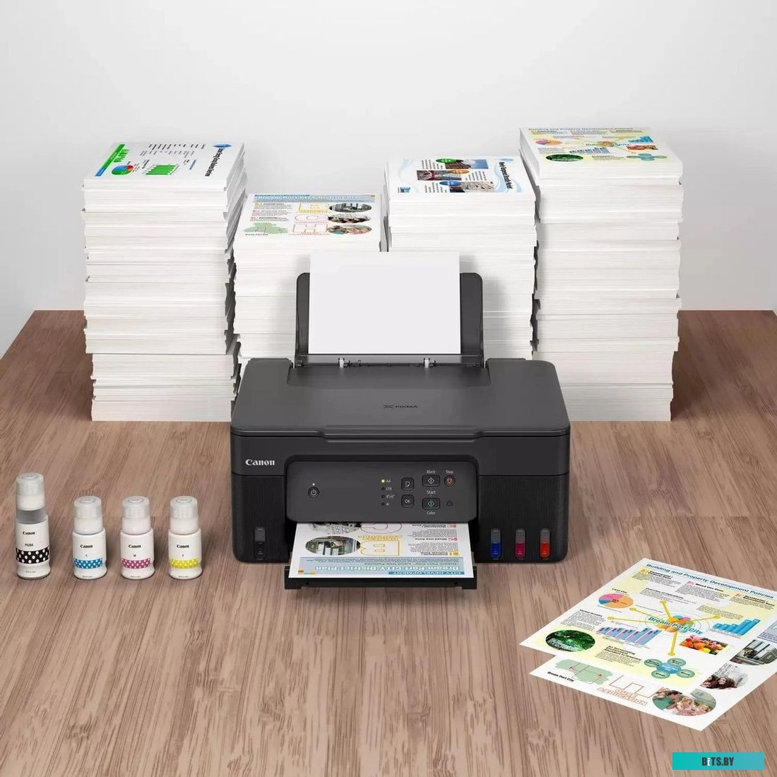МФУ Canon Pixma G2430 черный