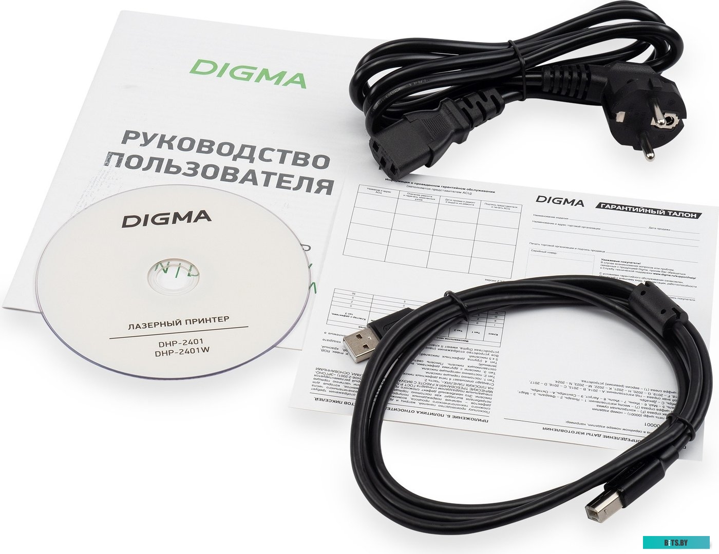 Принтер лазерный Digma DHP-2401 A4 белый