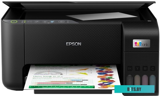 МФУ Epson EcoTank L3251 <C11CJ67413>
