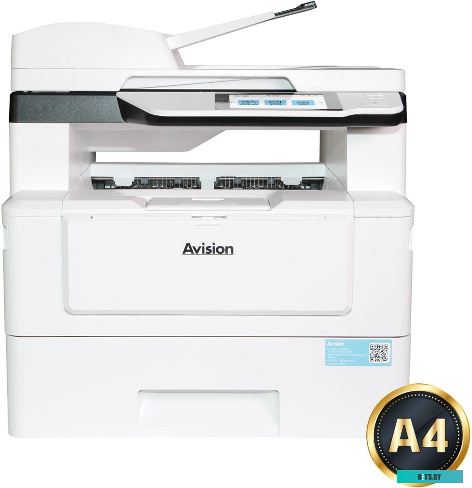Многофункциональное устройство Avision AM40A plus 000-1111-0KG