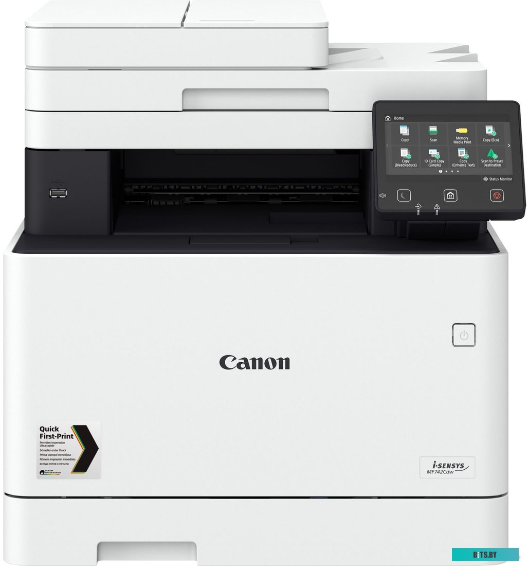 МФУ Canon i-SENSYS MF742Cdw