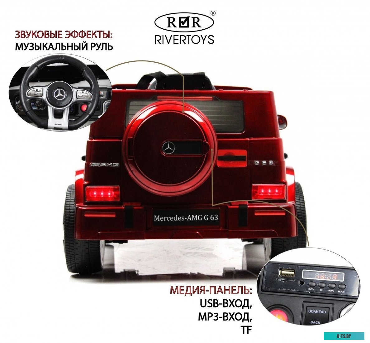 Тумба для МФУ Sindoh D330e/D332e