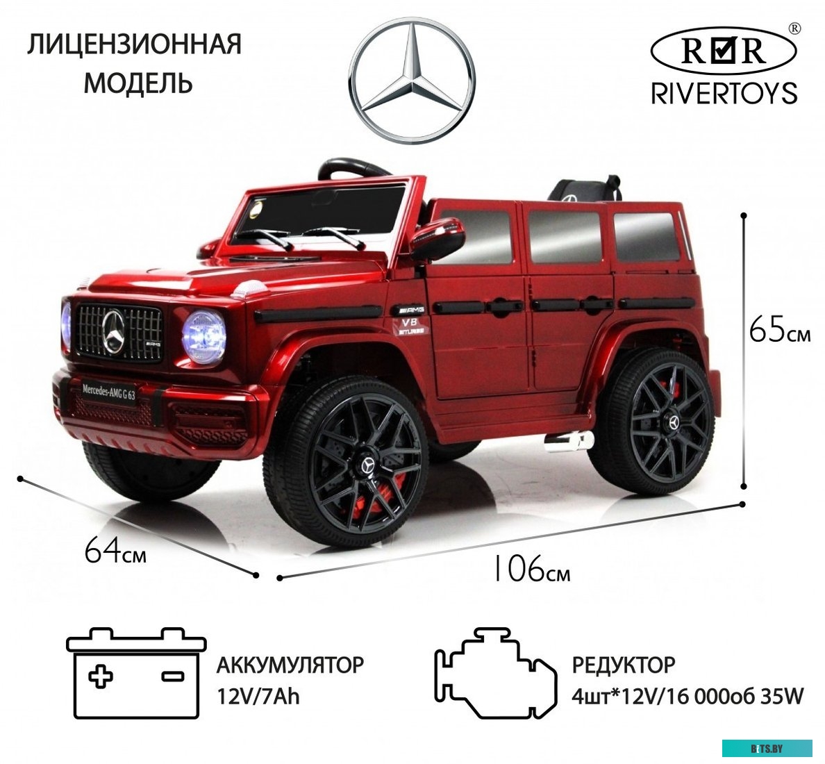 Тумба для МФУ Sindoh D330e/D332e