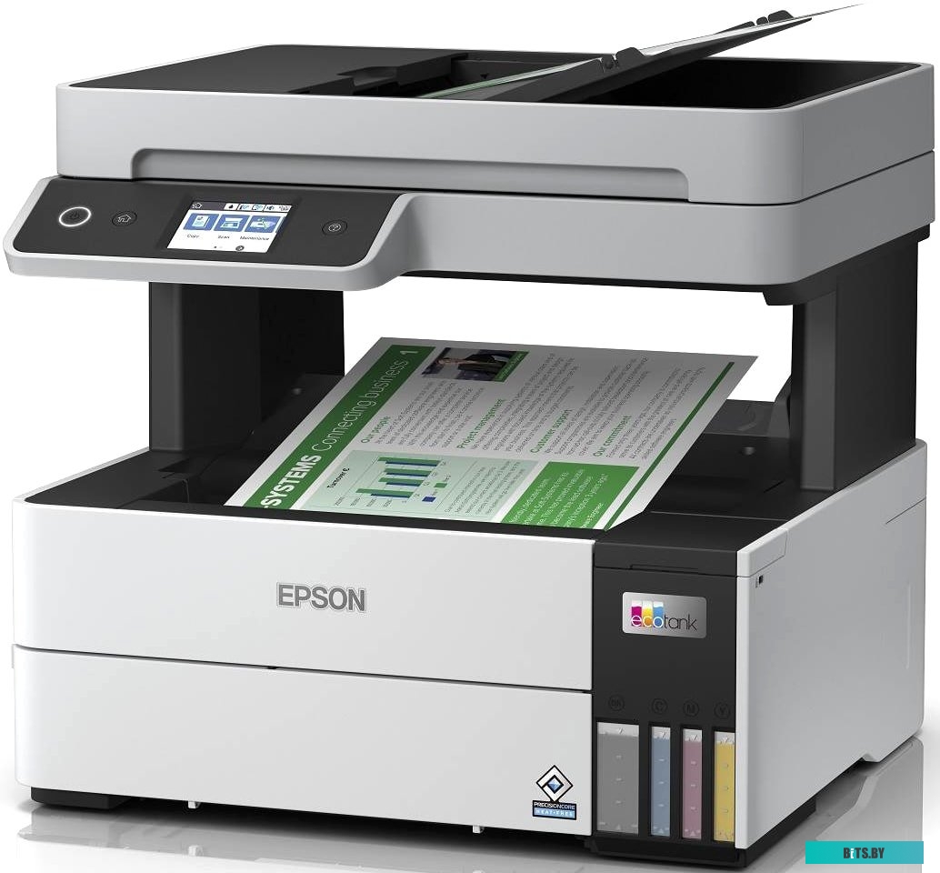 МФУ Epson EcoTank L6490 <C11CJ88405>