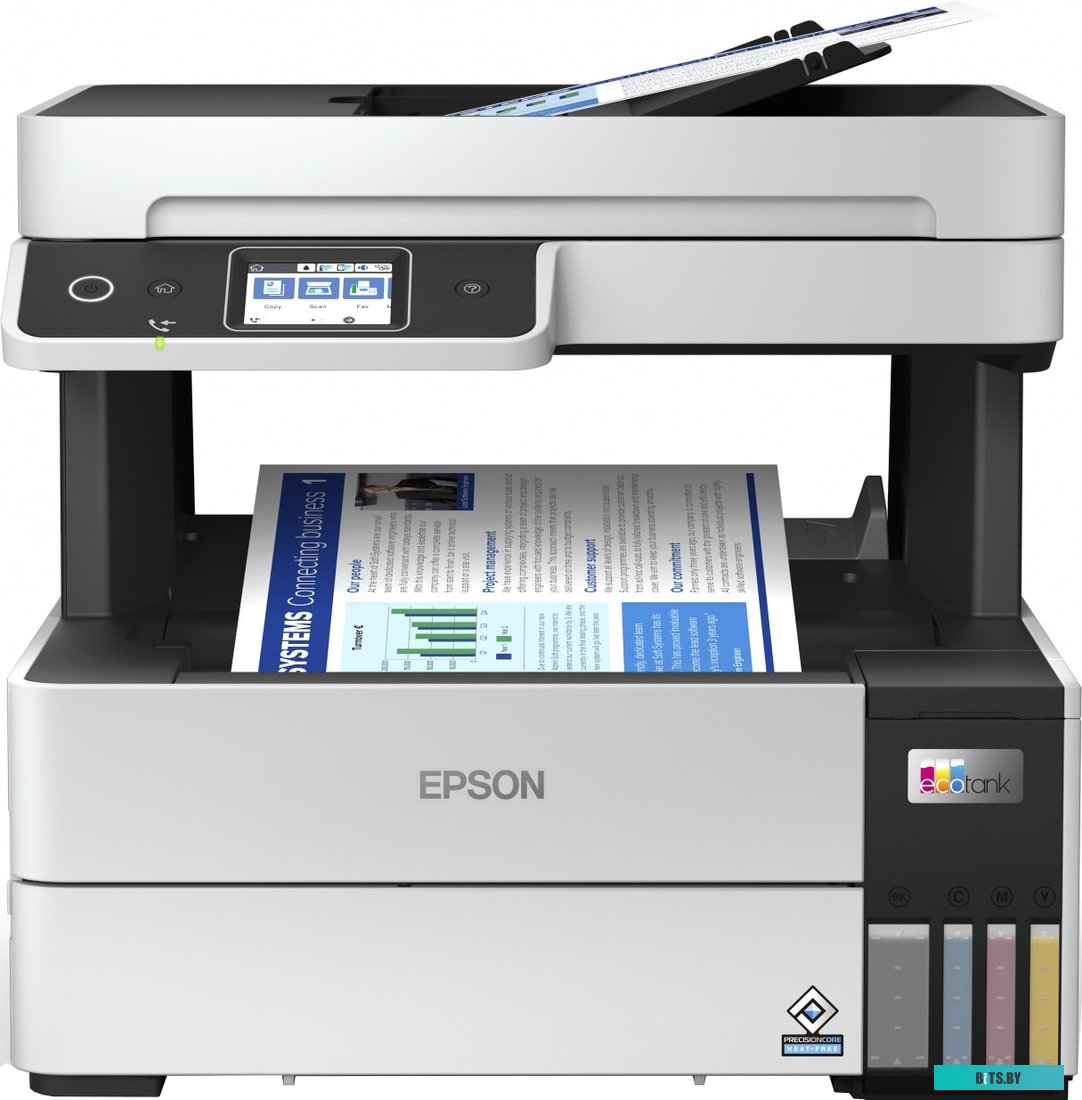 МФУ Epson EcoTank L6490 <C11CJ88405>