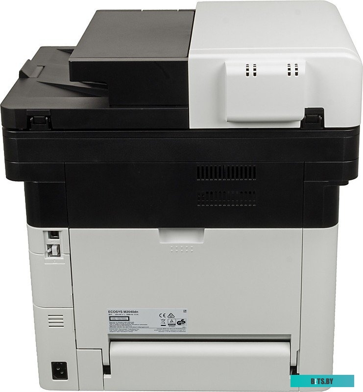 МФУ Kyocera TASKalfa MZ3200i 1102ZT3AX0