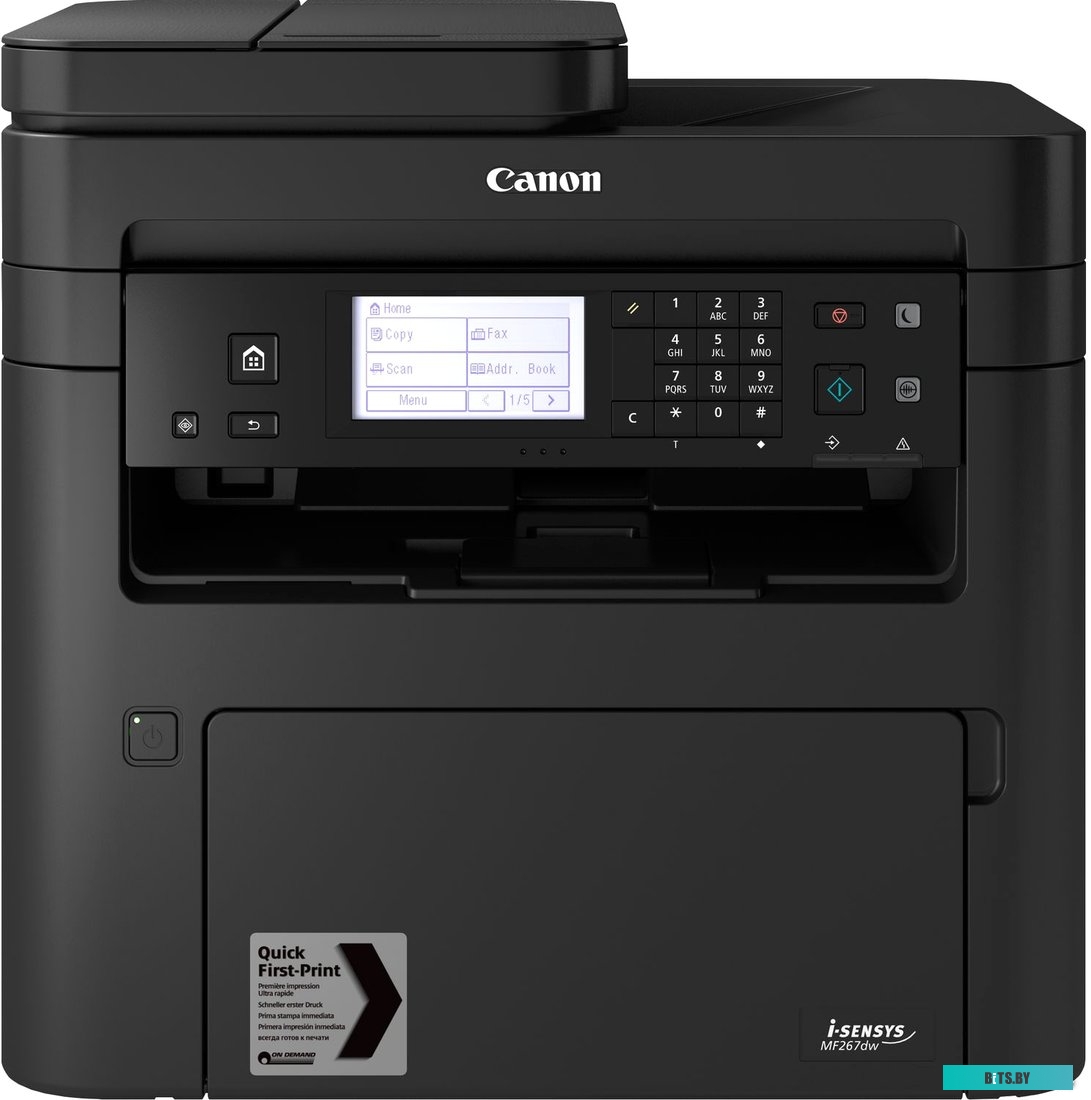 МФУ Canon i-SENSYS MF267dw (без трубки факса) <2925C064>