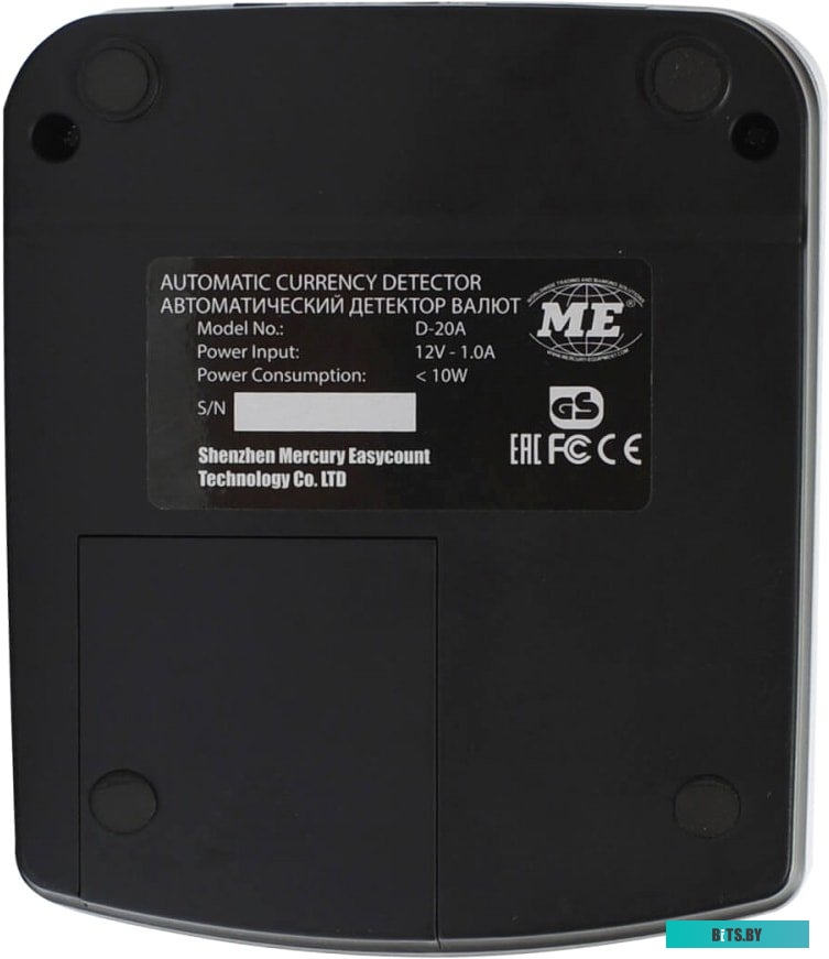 Принтер этикеток Mertech LP80 EVA 4585