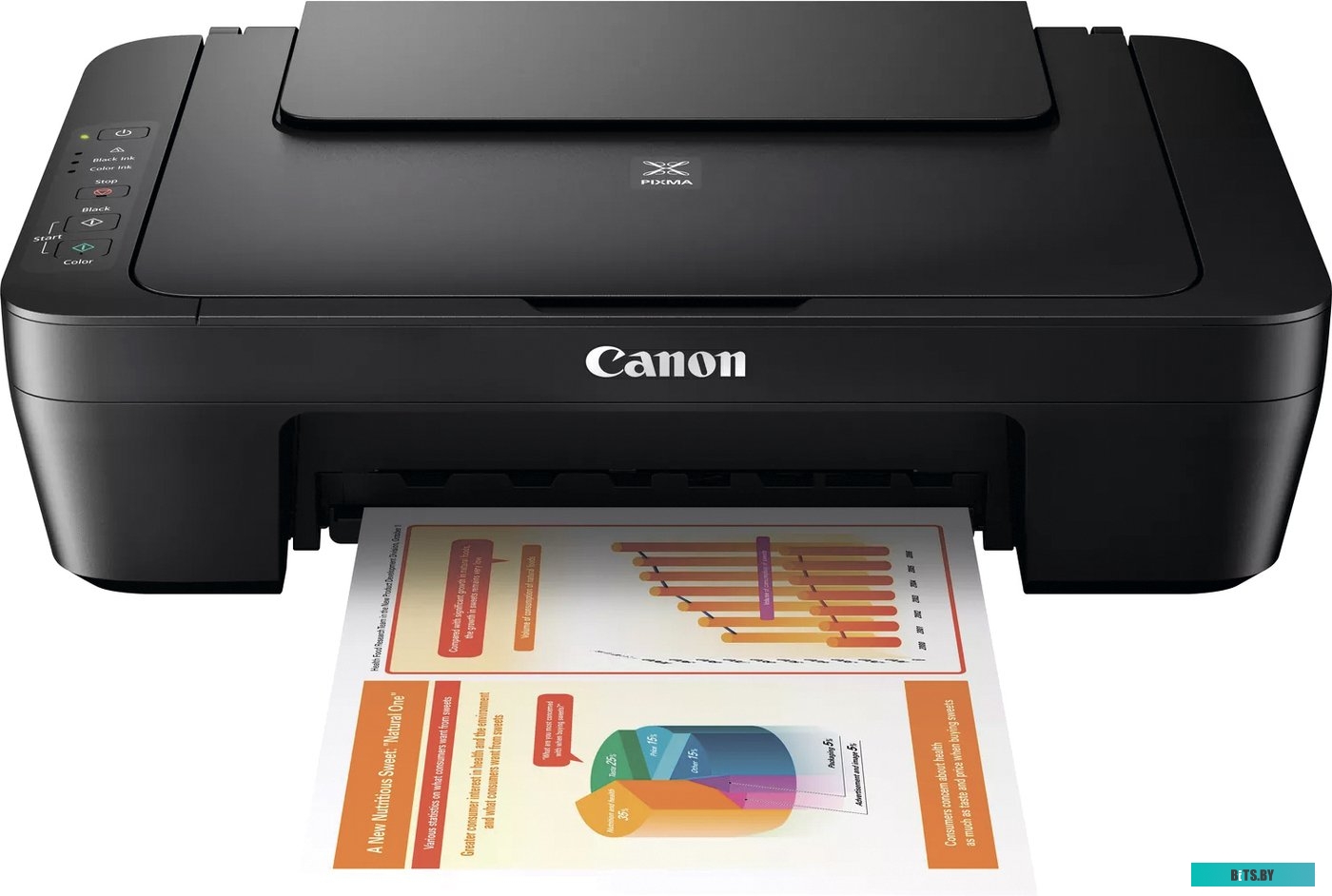 МФУ Canon PIXMA MG2555S 0727C026