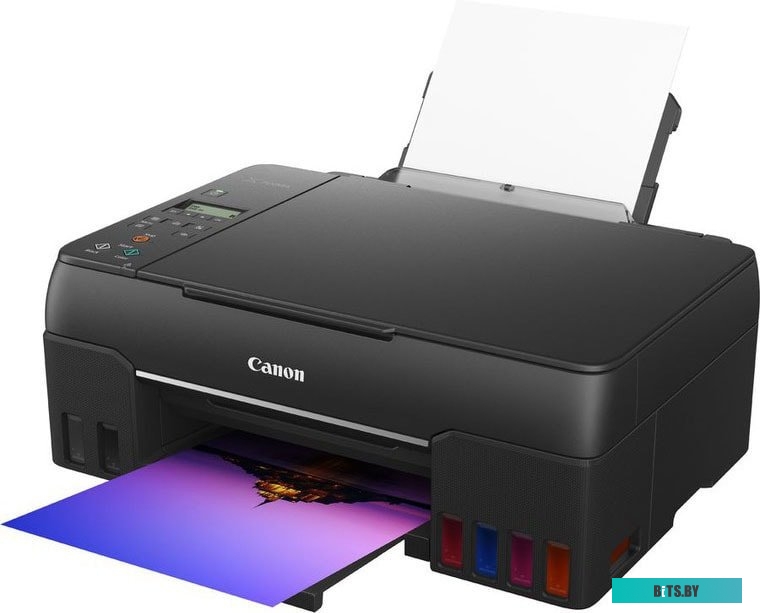 МФУ Canon PIXMA G640 <4620C009>