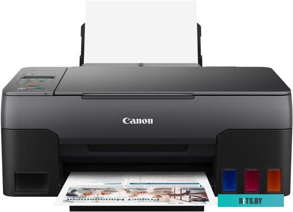 4465C009AA МФУ струйный Canon Pixma G2420 A4/9.1 стр/мин/1200x600 т/д/цветной/черный (4465C009AA)