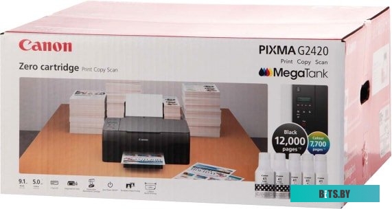 4465C009AA МФУ струйный Canon Pixma G2420 A4/9.1 стр/мин/1200x600 т/д/цветной/черный (4465C009AA)