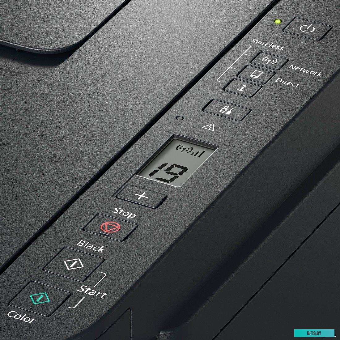 МФУ Canon PIXMA G3415