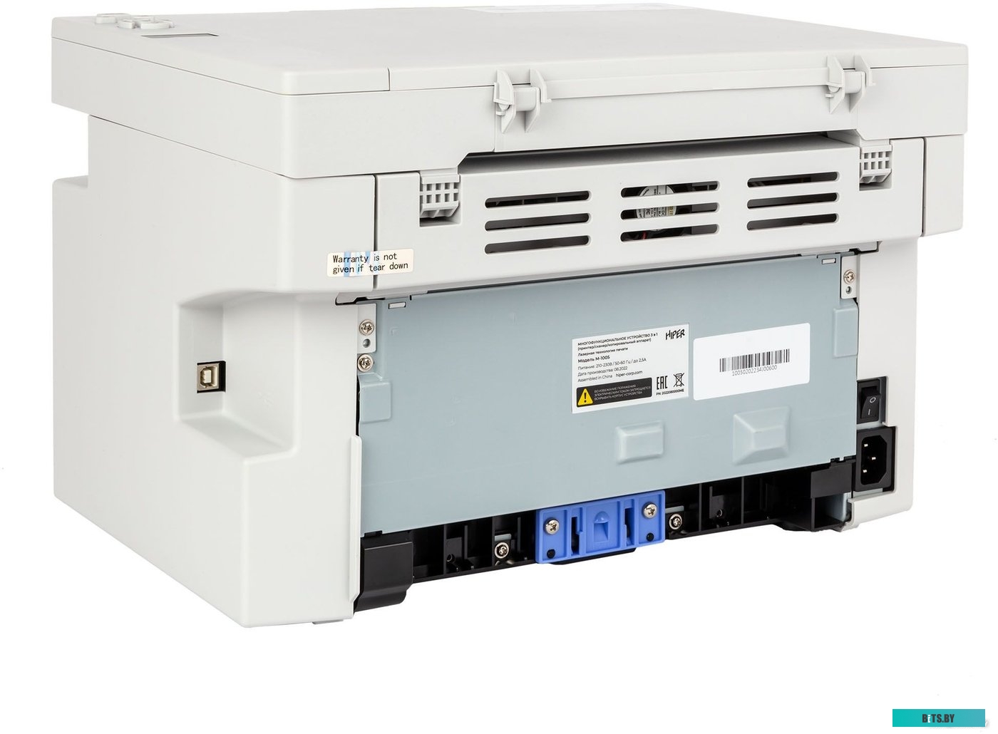 МФУ лазерный Hiper M-1005NW (GR)
