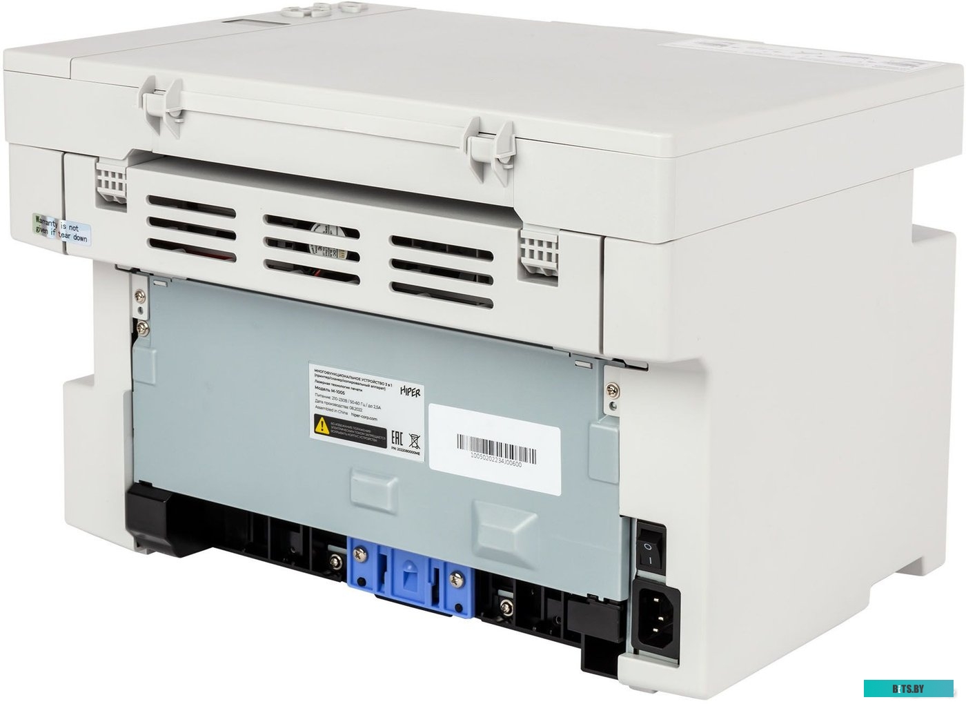 МФУ лазерный Hiper M-1005NW (GR)