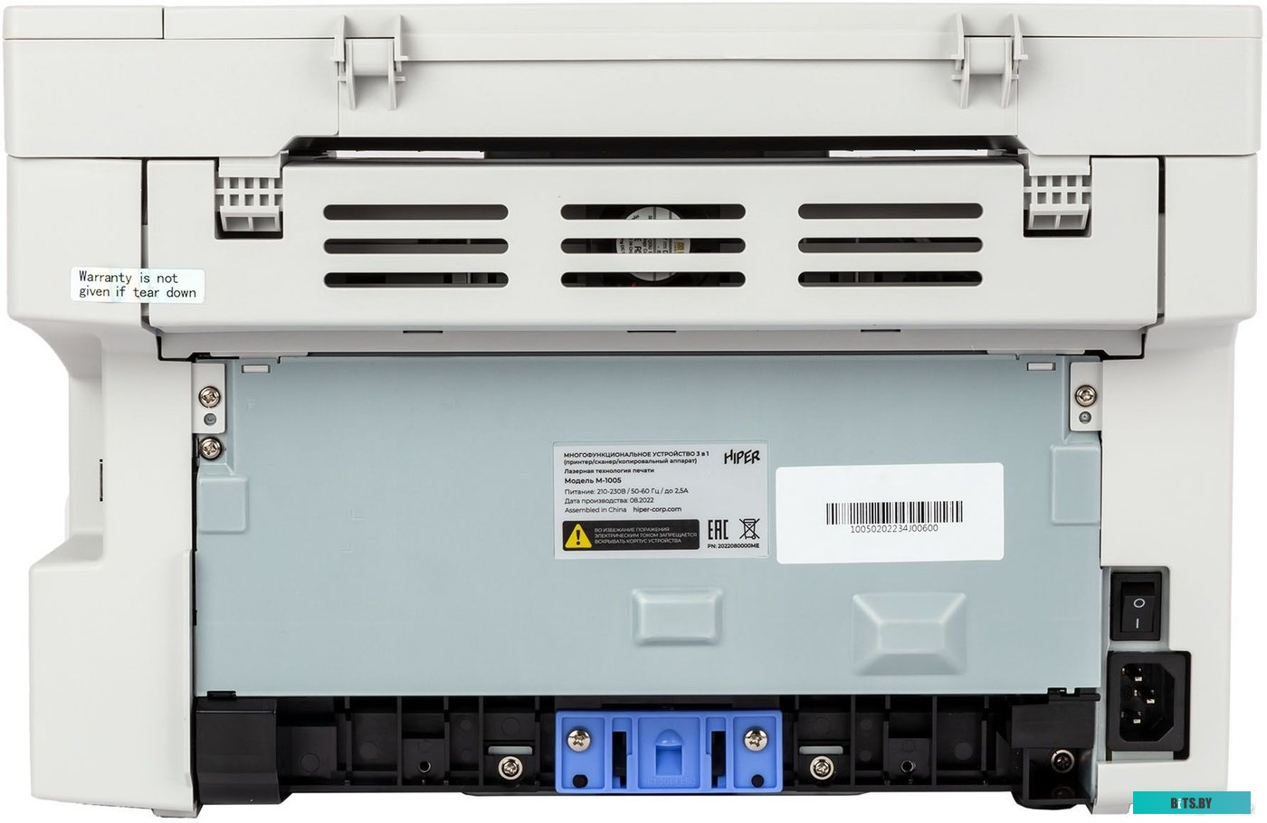 МФУ лазерный Hiper M-1005NW (GR)