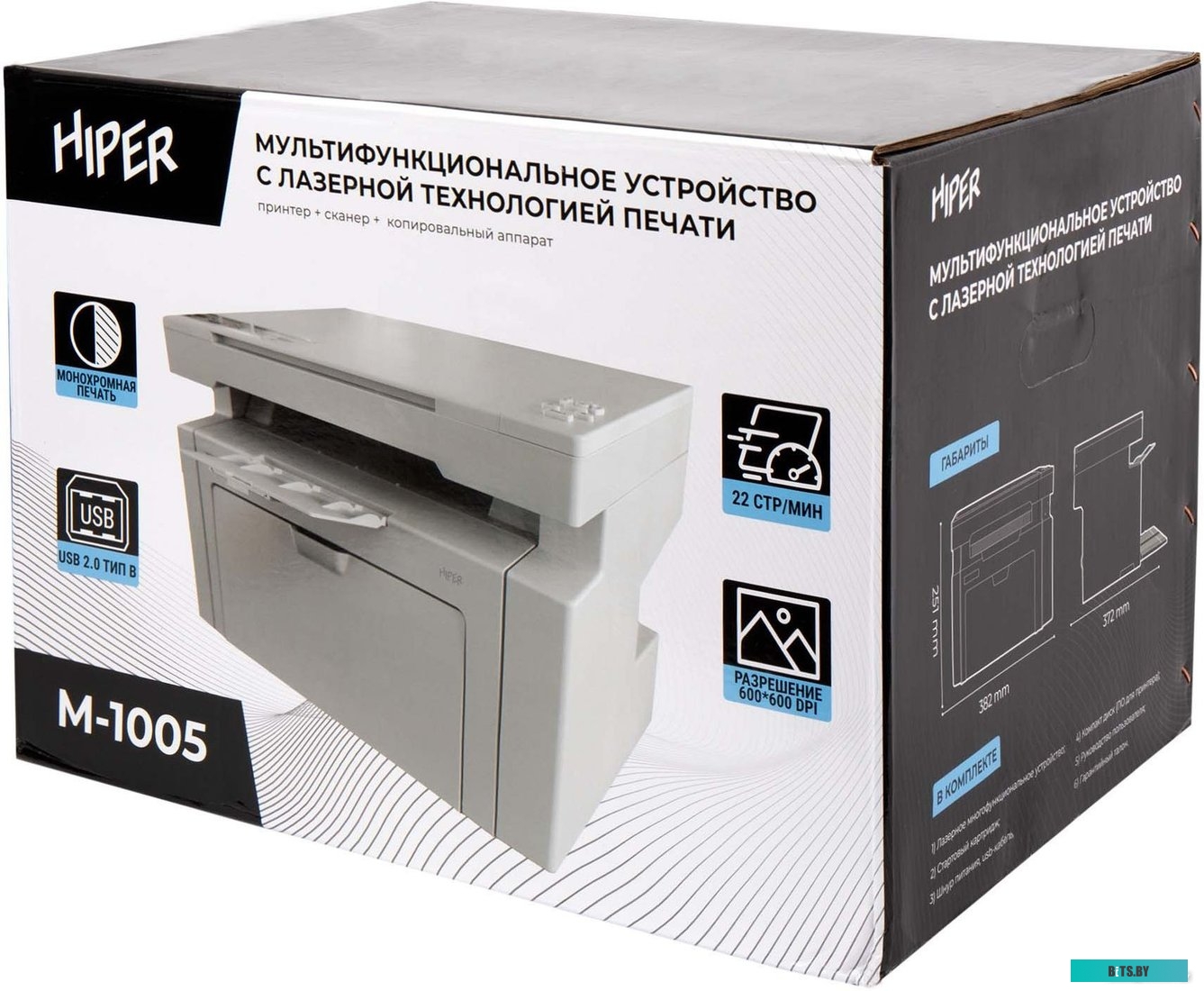 МФУ лазерный Hiper M-1005NW (GR)
