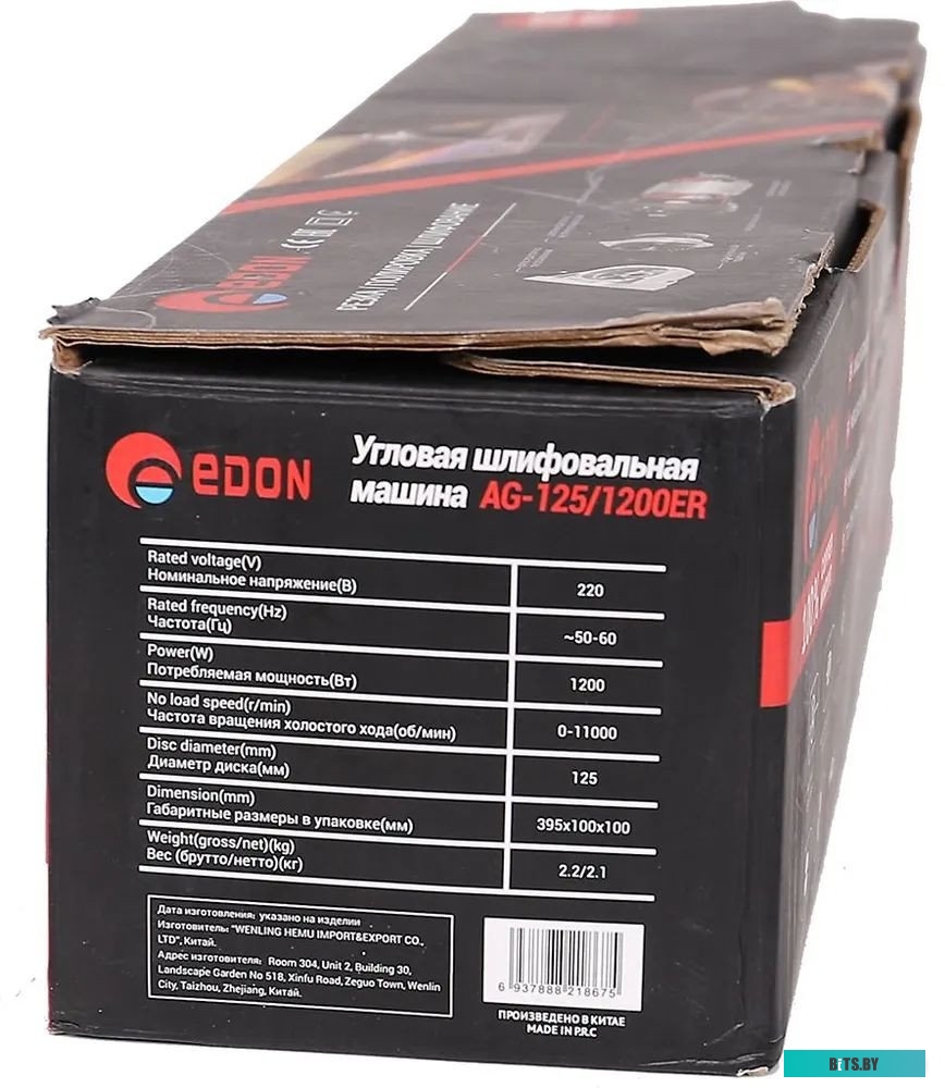 1001010483 3D принтер Creality CR-M4, размер печати 450x450x470mm, FDM, PLA/PA/ABS/PLA-WOOD/PLA-CF/TPU/PETG, Enternet/USB Type-C/WiFi, 800W