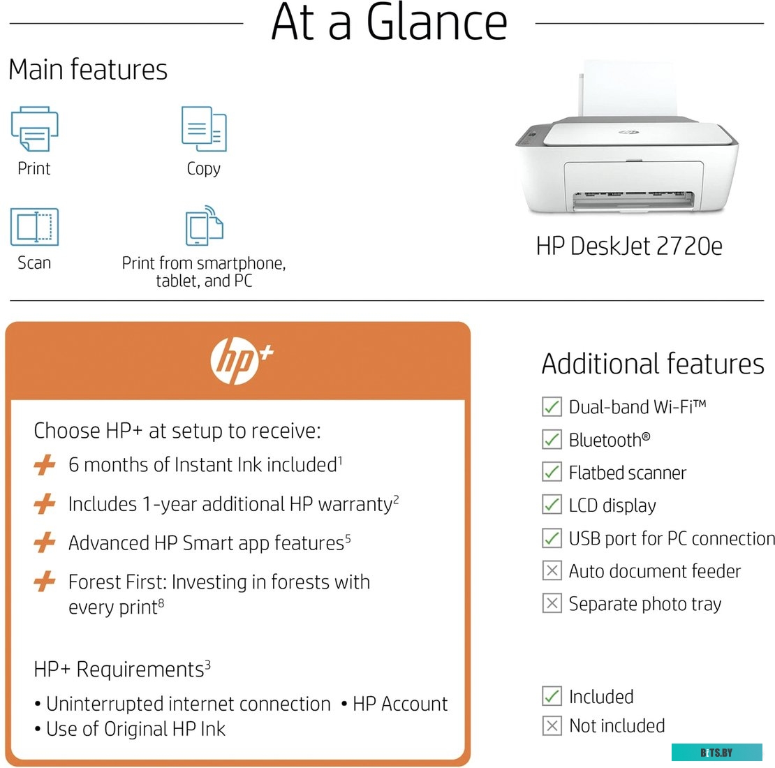 МФУ HP DeskJet 2720e 26K67B