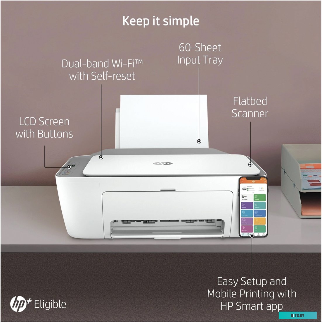 МФУ HP DeskJet 2720e 26K67B