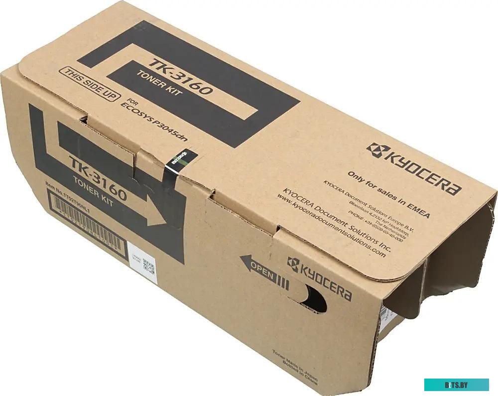 Принтер Kyocera Mita ECOSYS P3145dn TK-3160