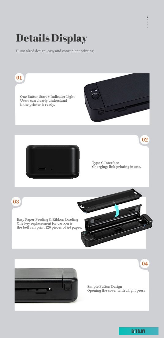 Портативный принтер Aimo P832 A4 Mobile Printer