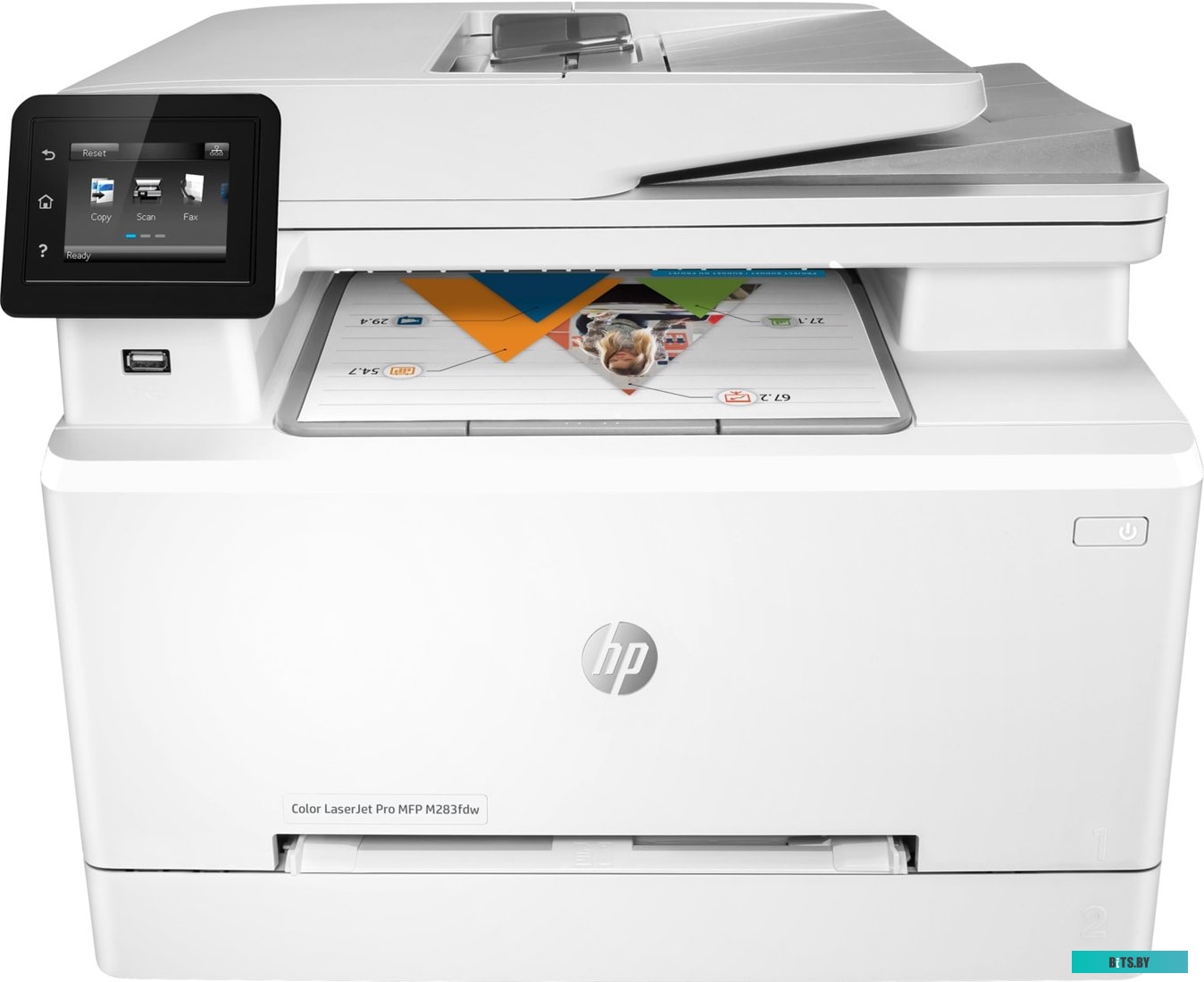 МФУ HP Color LaserJet Pro M283fdw 7KW75A
