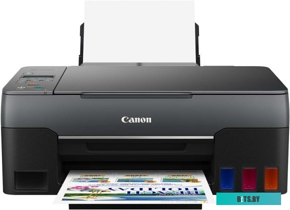 МФУ Canon Pixma G3420 <4467C009>