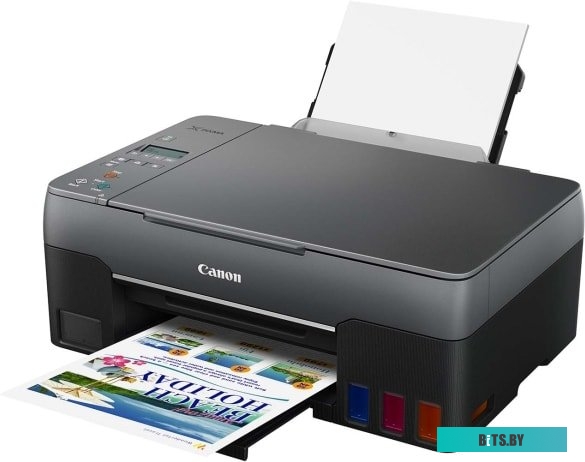 МФУ Canon Pixma G3420 <4467C009>