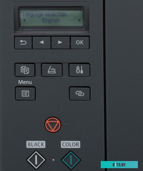 МФУ Canon Pixma G3420 <4467C009>