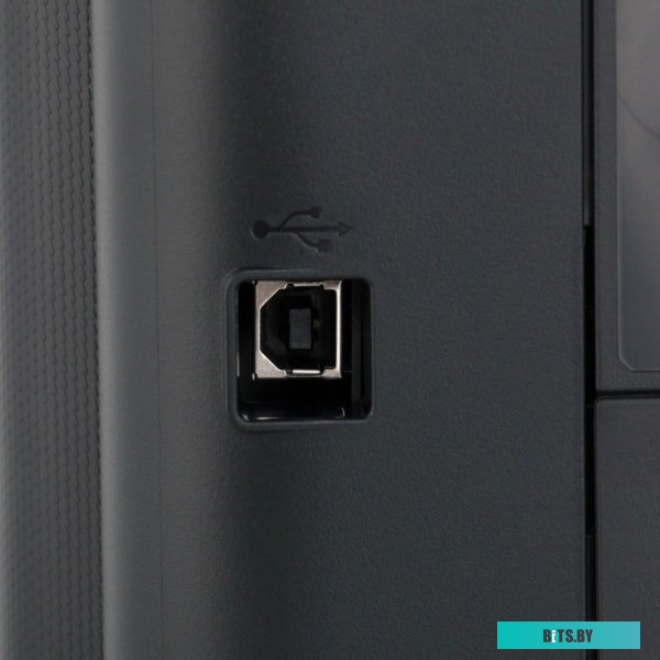 МФУ Canon Pixma G3420 <4467C009>