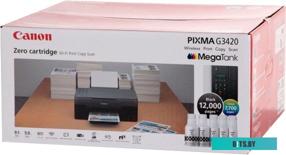 МФУ Canon Pixma G3420 <4467C009>