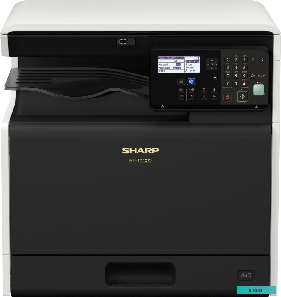 МФУ Sharp BP-10C20EU
